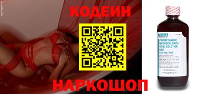 ешки Камышлов