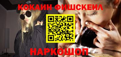 амфетамин Канаш