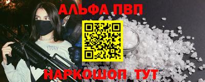 амфетамин Канаш