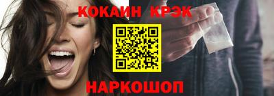 ешки Камышлов