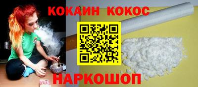 ешки Камышлов