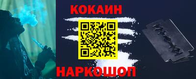 амфетамин Канаш