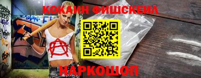 ешки Камышлов