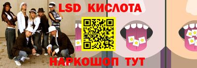 амфетамин Канаш