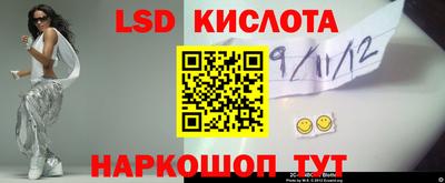 амфетамин Канаш