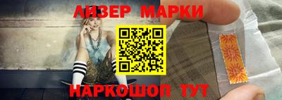 ешки Камышлов