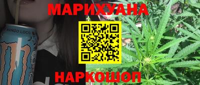 ешки Камышлов