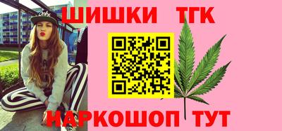 амфетамин Канаш