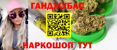ешки Камышлов