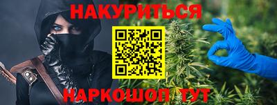 ешки Камышлов