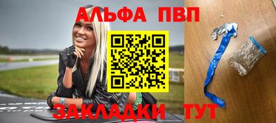 ешки Камышлов