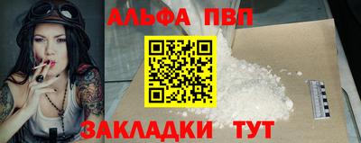 ешки Камышлов