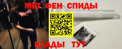 ешки Камышлов