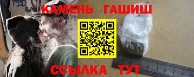 ешки Камышлов