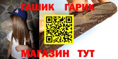 ешки Камышлов